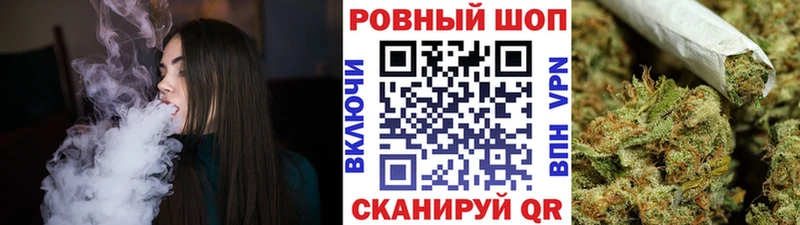 Где купить наркотики Новосибирск ГАШ  Галлюциногенные грибы  Меф мяу мяу  Кокаин  Альфа ПВП 