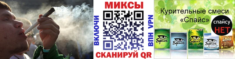 БУТИРАТ вода  Новосибирск 