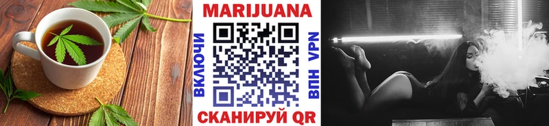 Еда ТГК марихуана  даркнет какой сайт  Новосибирск 