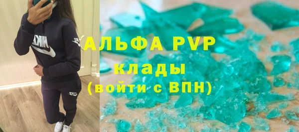 кокаин колумбия Горняк
