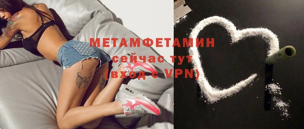 кокаин колумбия Горняк
