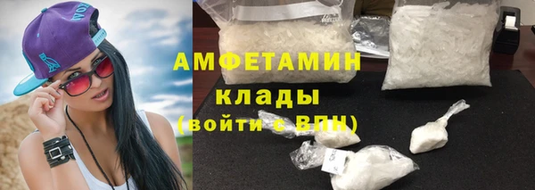кокаин колумбия Горняк