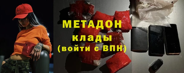 кокаин колумбия Горняк
