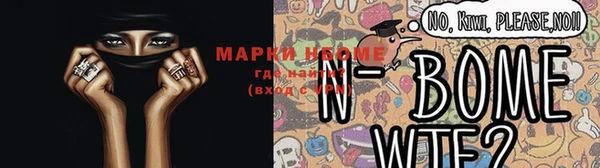 кокаин колумбия Горняк