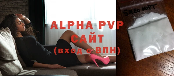 кокаин колумбия Горняк