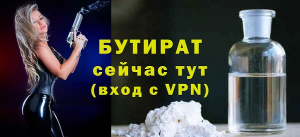 кокаин колумбия Горняк