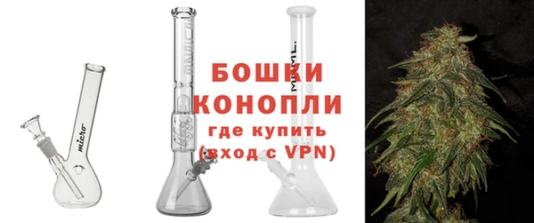 кокаин колумбия Горняк
