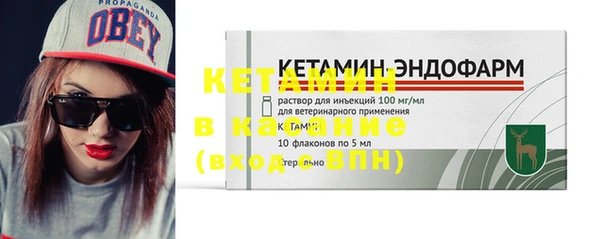кокаин колумбия Горняк