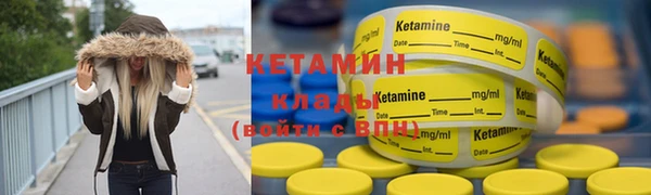 кокаин колумбия Горняк