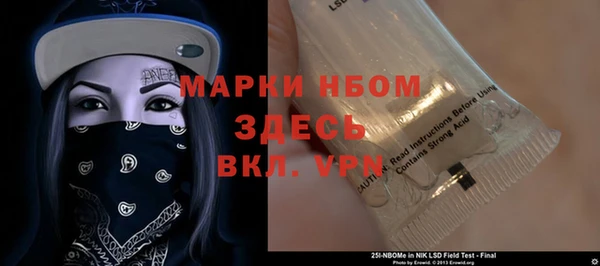 кокаин колумбия Горняк
