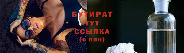 кокаин колумбия Горняк