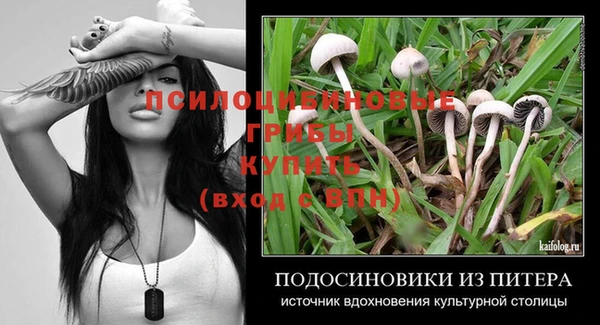 кокаин колумбия Горняк