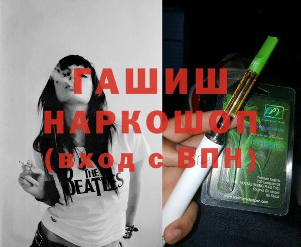 кокаин колумбия Горняк