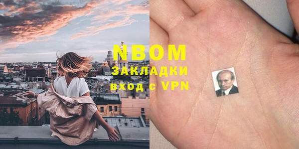 кокаин колумбия Горняк