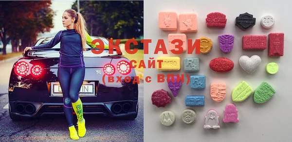 марихуана Горно-Алтайск