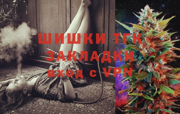 кокаин колумбия Горняк