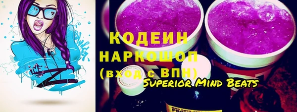 кокаин колумбия Горняк