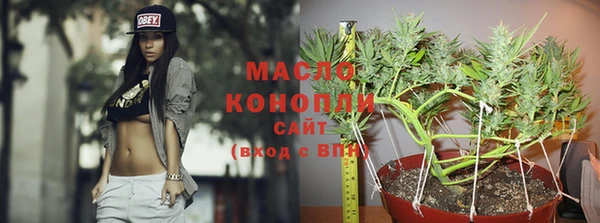 кокаин колумбия Горняк