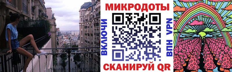 мориарти официальный сайт  Новосибирск  Псилоцибиновые грибы ЛСД  как найти наркотики 