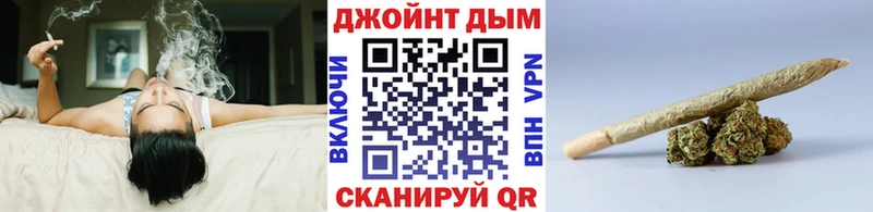 Бошки Шишки марихуана  Новосибирск 
